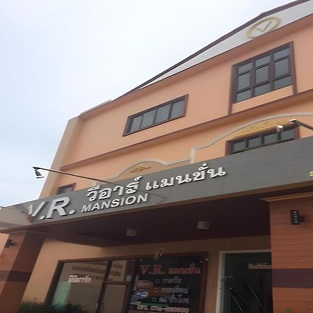 V.R.Mansion Hotel Phatthalung Kültér fotó